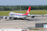 LX-VCG @ VIE - Cargolux - by Chris Jilli