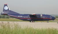 UR-CGV @ LOWG - Ukraine Air Aliance Antonov AN-12BP