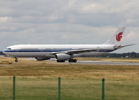 F-WWCO @ LFBO - C/n 1538 - To be B-5947 but without titles at this time - by Shunn311