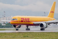 G-BIKM @ LBSF - Just landed RWY 09