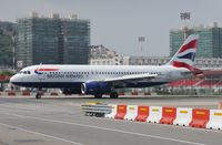G-EUYV @ LXGB - Just landed. - by Graham Reeve