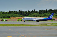 HS-AAB @ RJAA - Asia Atlantic Airlines one of two B-767/300, landing at Narita - by JPC
