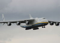 UR-82060 photo, click to enlarge UR-82060 photo, click to enlarge