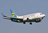 UR-GAS @ EGKK - Arriving - by John Coates