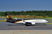N357UP photo, click to enlarge