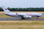 RA-96021 @ VIE - Russia State Transport Company - Rossiya