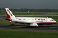 D-ABGB @ EDDL - Airbus 319 Air Berlin