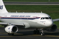 OY-KBO @ EDDL - Airbus 319 SAS - by Triple777