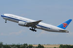 B-2042 @ VIE - China Southern Cargo