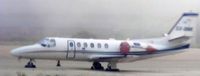 SX-BMK @ LGAV - Taken on a moving DHC-8 while taxiing through the smoke of a nearby bush fire - by Guitarist