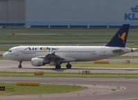 EI-DSR @ AMS - Taxi to runway for take  off from Schiphol Airport - by Willem Göebel
