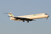 LZ-LDP @ LOWW - Bulgarian Air Charter