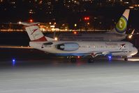 OE-LVD @ LOWI - Austrian (Tyrolean)