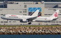 B-HTG @ VHHH - Dragonair - by Wong Chi Lam