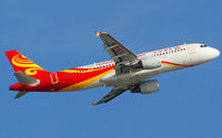 B-LPI @ VHHH - Hong Kong Airlines