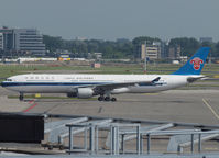 B-5939 @ EHAM - Taxi to the gate of Schiphol Airport - by Willem Göebel