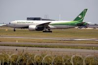 YI-AQZ @ EKCH - YI-AQZ just arrived rw 22L - by Erik Oxtorp