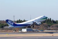 JA04KZ @ NRT - Take off from Narita