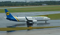 UR-PSH @ EDDL - Ukraine International Airlines, is taxiing at Düsseldorf Int'l(EDDL) - by A. Gendorf