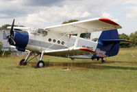 HA-MKI @ LOAN - An-2 - by Thomas Ranner