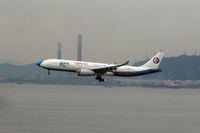 B-6125 @ VHHH - At Hong Kong - by Micha Lueck