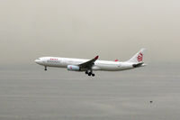B-HLJ @ VHHH - At Hong Kong - by Micha Lueck