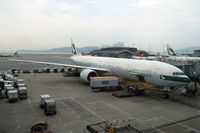 B-KQB @ VHHH - At Hong Kong - by Micha Lueck