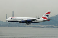 G-XLEA @ VHHH - At Hong Kong - by Micha Lueck