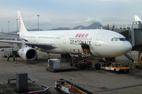 B-HLI @ VHHH - At Hong Kong - by Micha Lueck