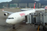 HB-JMB @ VHHH - At Hong Kong - by Micha Lueck