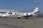 A7-AKA @ LOWW - Cessna 560