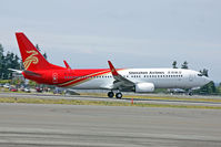 B-1973 - Paine Field, Everett washington - by Chris Melanidis