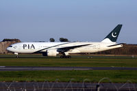 AP-BHX @ EKCH - AP-BHX in CPH - by Erik Oxtorp