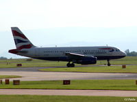 G-EUPL @ EGCC - Manchester taxi - by Clive Pattle