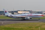 B-5920 @ EGLL - CZ A332 landing - by FerryPNL
