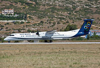 SX-OBG @ SMI - Samos 18.9.14 - by leo larsen