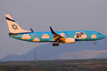 4X-EKU @ VIE - El Al UP