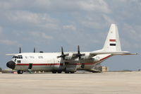 SU-BKU photo, click to enlarge SU-BKU photo, click to enlarge