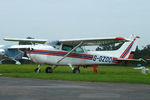 G-GZDO @ EGTR - Elstree resident - by Chris Hall