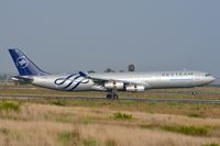 LV-FPV @ LIRF - AR A343 landing in FCO. Ex Iberia machine. - by FerryPNL