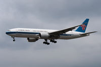 B-2073 @ EDDF - Taken at Frankfurt - by Gerard v.d. Schaaf