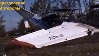 UR-42381 @ UKCC - Aircraft destroyed during fightings for Donetsk Airport. The image is a frame captured from yesterday's video on youtube: http://youtu.be/jDJYqPi9qSg?t=18m52s - by Unknown