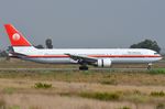 I-AIGJ @ LIRF - Meridiana B763 landing, formaly air Italy. - by FerryPNL