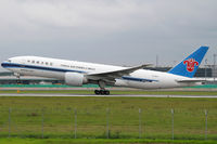 B-2073 @ VIE - China Southern Cargo - by Joker767