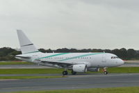 VP-CKS @ EGCC - VP-CKS  Manchester 18.10.14 - by GTF4J2M