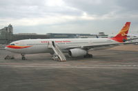 B-6539 @ EBBR - Parked on apron