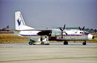 TC-MOA @ LTBA - Istanbul 15.9.94 Bodrum - by leo larsen