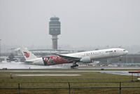 B-2047 @ YVR - departure to Beijing