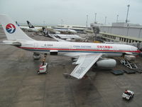B-5920 @ NZAA - At AKL - new summer service - by magnaman