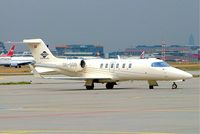 OE-GGB @ EDDF - Learjet 40 [45-2018] (Cirrus Air) Frankfurt~D 09/09/2005